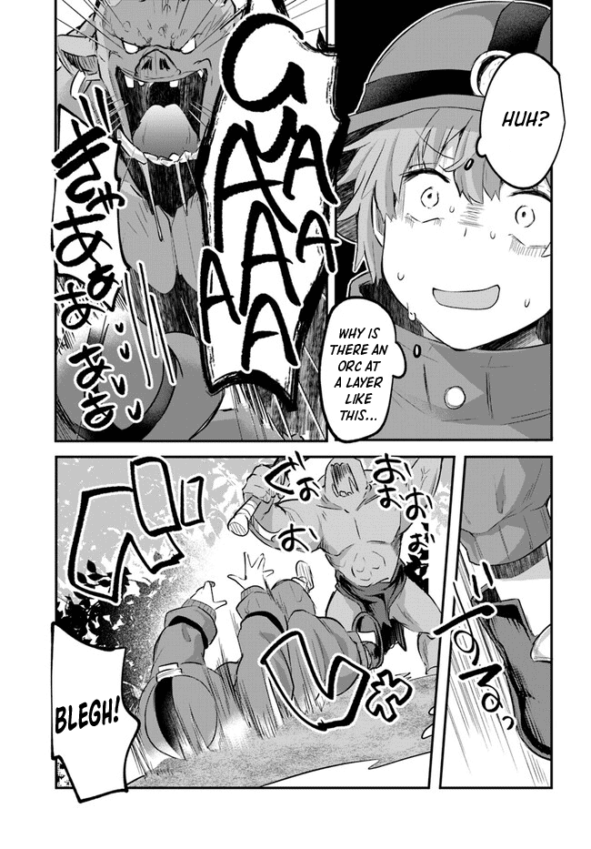 After School Labyrinth Adventurer ~I'm Now Able to Go Back and Forth Between Japan and Another World, and I'll Work Hard to Level Up~ chapter 4 page 3