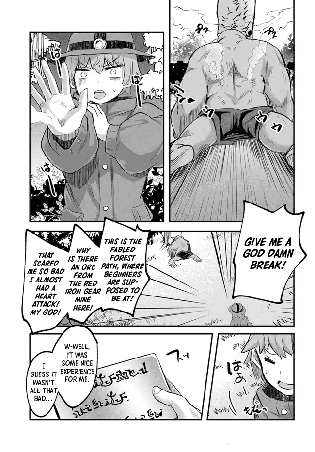 After School Labyrinth Adventurer ~I'm Now Able to Go Back and Forth Between Japan and Another World, and I'll Work Hard to Level Up~ chapter 4 page 9