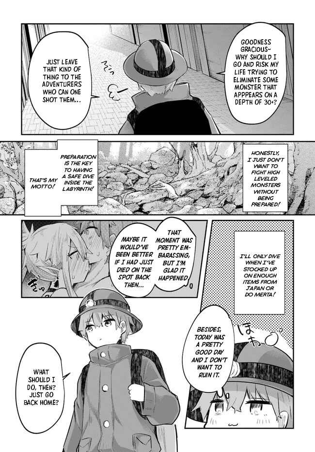 After School Labyrinth Adventurer ~I'm Now Able to Go Back and Forth Between Japan and Another World, and I'll Work Hard to Level Up~ chapter 5 page 2