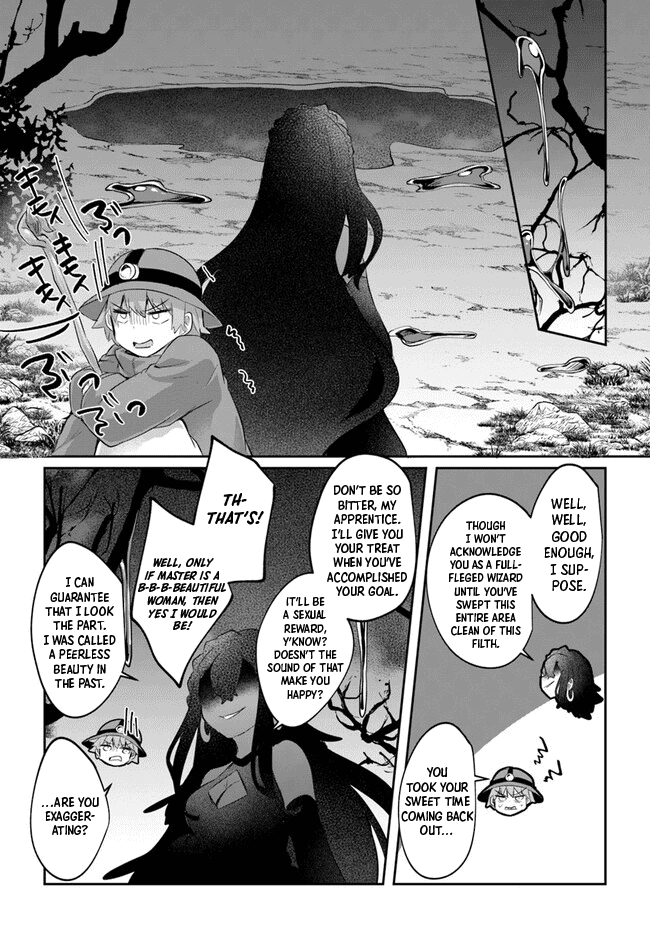 After School Labyrinth Adventurer ~I'm Now Able to Go Back and Forth Between Japan and Another World, and I'll Work Hard to Level Up~ chapter 5 page 20