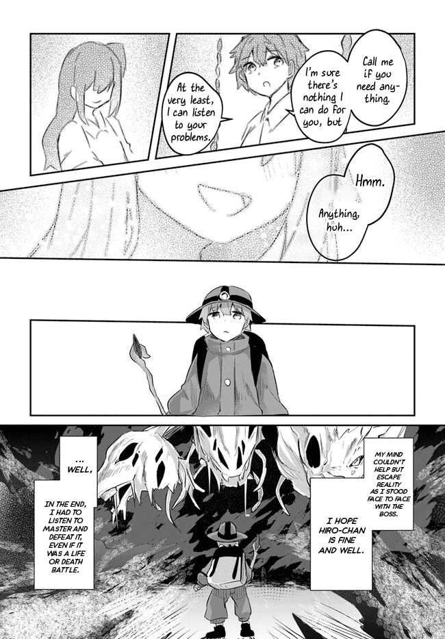 After School Labyrinth Adventurer ~I'm Now Able to Go Back and Forth Between Japan and Another World, and I'll Work Hard to Level Up~ chapter 5 page 25