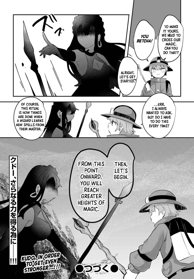 After School Labyrinth Adventurer ~I'm Now Able to Go Back and Forth Between Japan and Another World, and I'll Work Hard to Level Up~ chapter 5 page 29