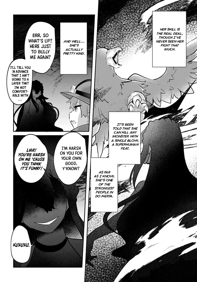 After School Labyrinth Adventurer ~I'm Now Able to Go Back and Forth Between Japan and Another World, and I'll Work Hard to Level Up~ chapter 5 page 6