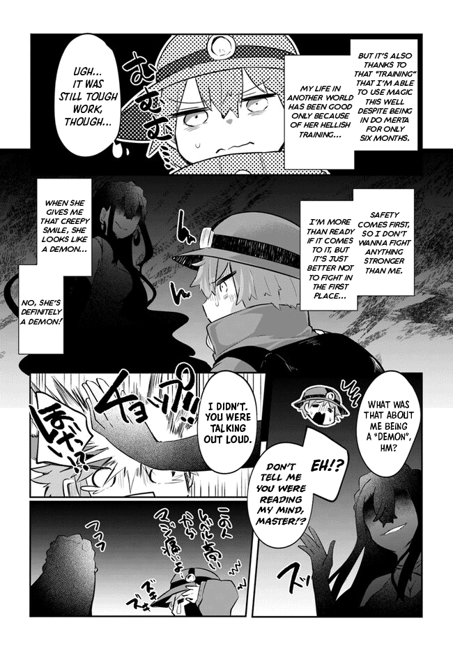 After School Labyrinth Adventurer ~I'm Now Able to Go Back and Forth Between Japan and Another World, and I'll Work Hard to Level Up~ chapter 5 page 8