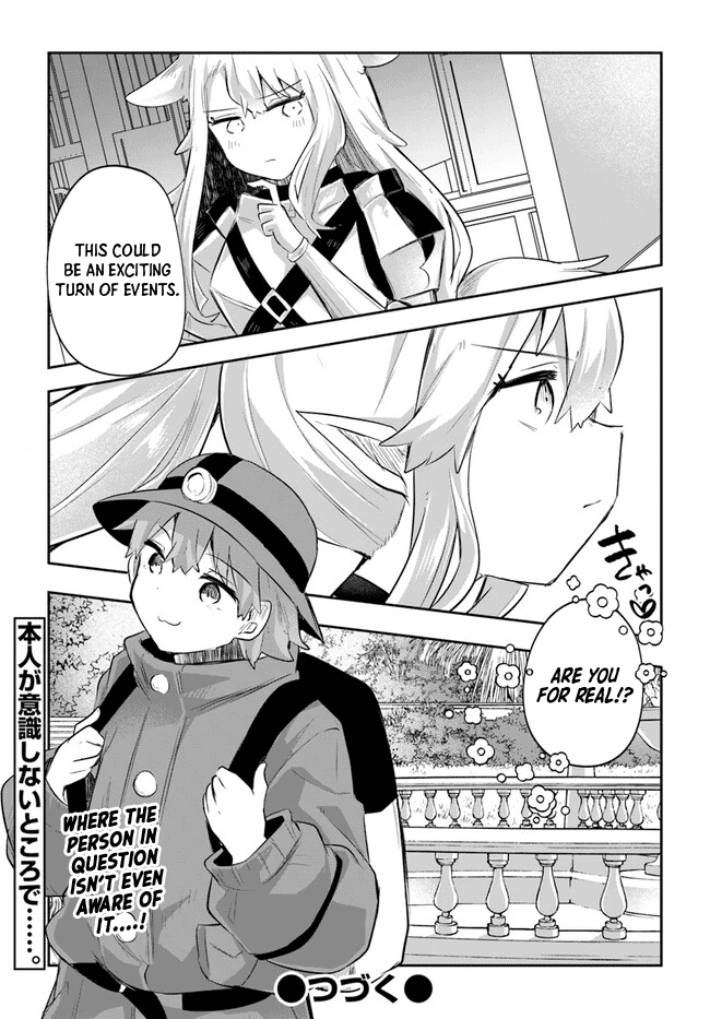 After School Labyrinth Adventurer ~I'm Now Able to Go Back and Forth Between Japan and Another World, and I'll Work Hard to Level Up~ chapter 6 page 19