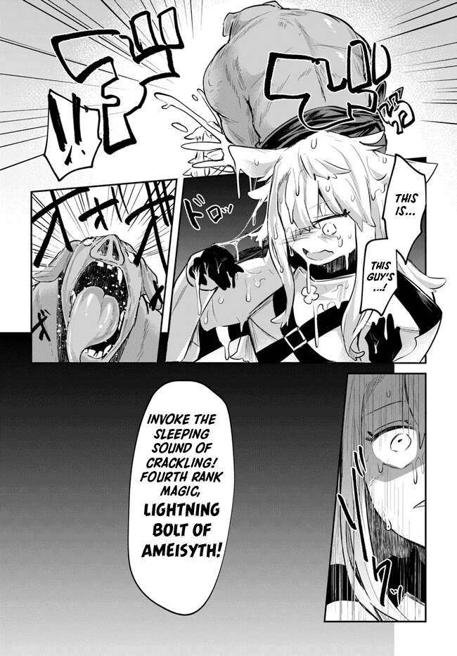 After School Labyrinth Adventurer ~I'm Now Able to Go Back and Forth Between Japan and Another World, and I'll Work Hard to Level Up~ chapter 6 page 2