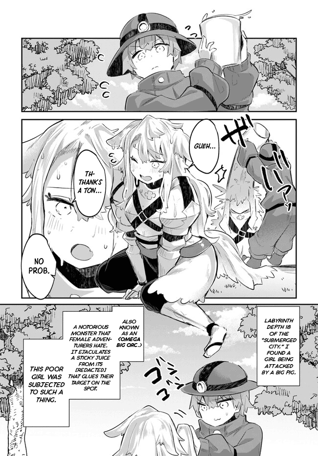 After School Labyrinth Adventurer ~I'm Now Able to Go Back and Forth Between Japan and Another World, and I'll Work Hard to Level Up~ chapter 6 page 4