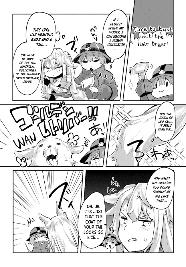 After School Labyrinth Adventurer ~I'm Now Able to Go Back and Forth Between Japan and Another World, and I'll Work Hard to Level Up~ chapter 6 page 5