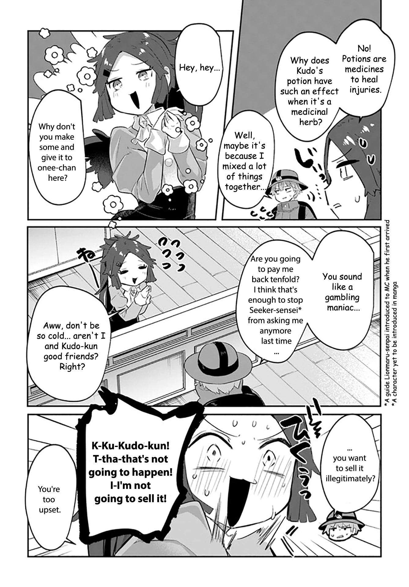 After School Labyrinth Adventurer ~I'm Now Able to Go Back and Forth Between Japan and Another World, and I'll Work Hard to Level Up~ chapter 7 page 10