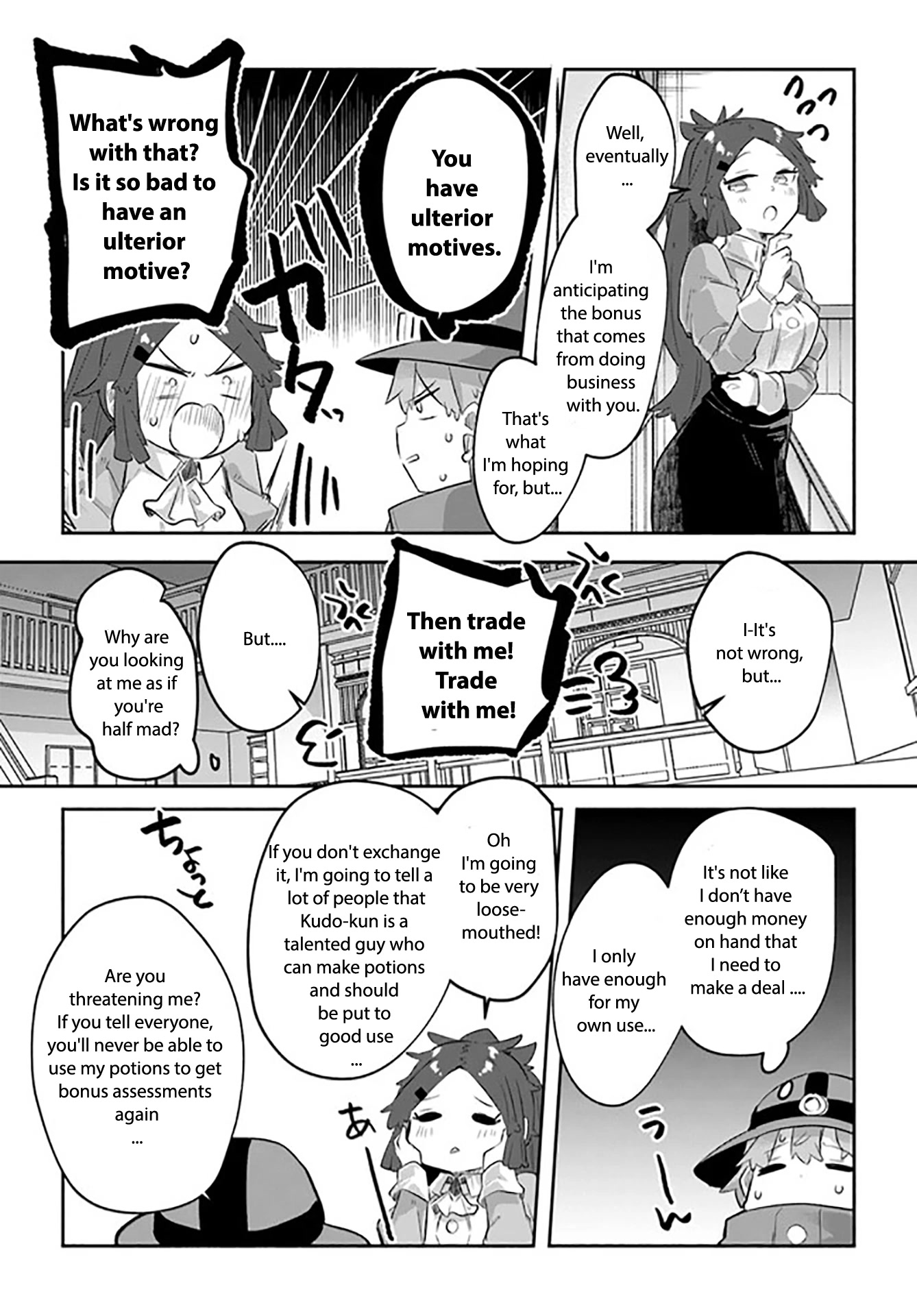 After School Labyrinth Adventurer ~I'm Now Able to Go Back and Forth Between Japan and Another World, and I'll Work Hard to Level Up~ chapter 7 page 11