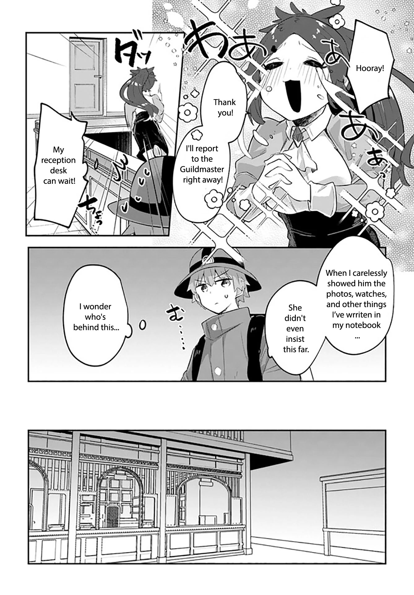 After School Labyrinth Adventurer ~I'm Now Able to Go Back and Forth Between Japan and Another World, and I'll Work Hard to Level Up~ chapter 7 page 13