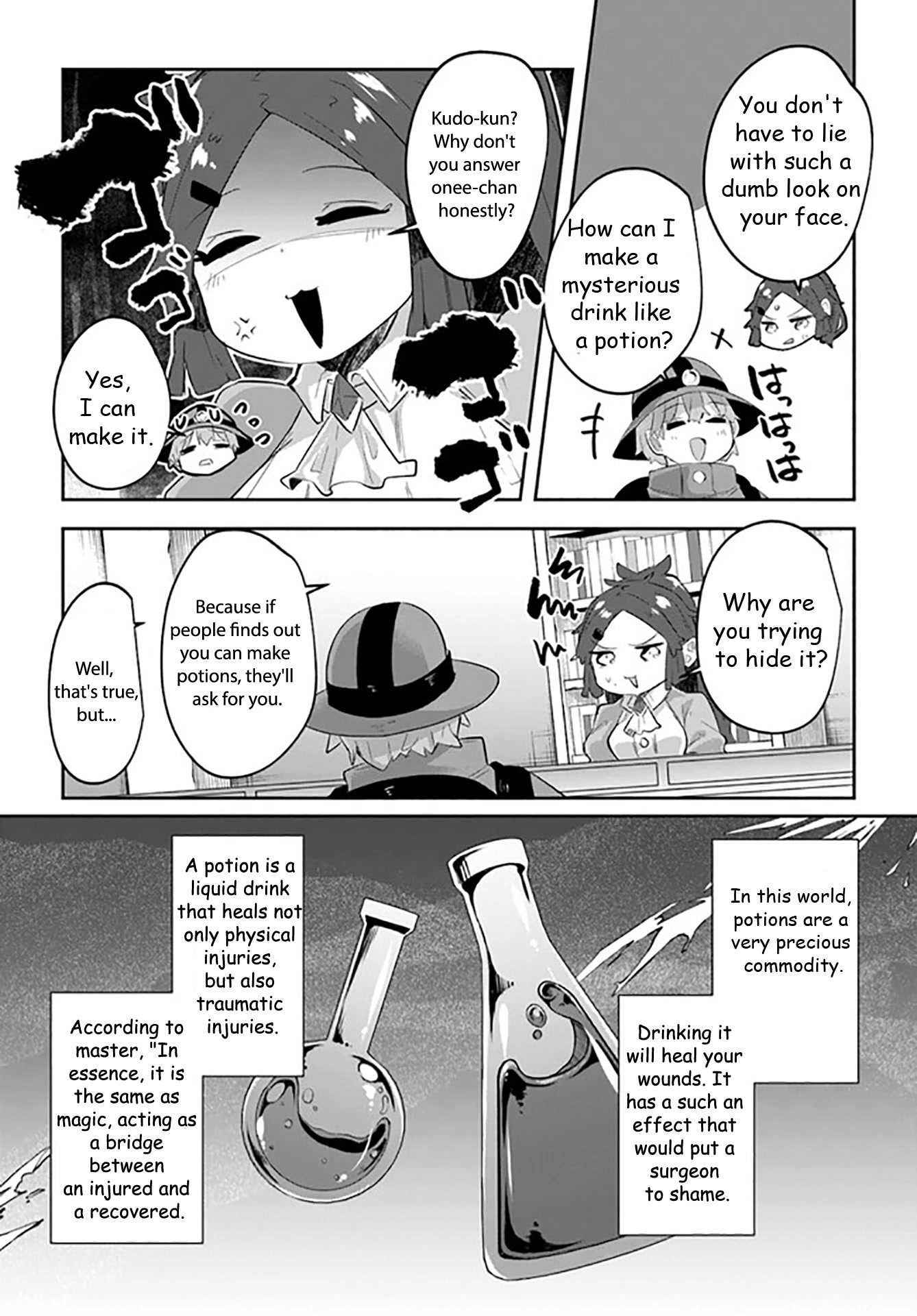 After School Labyrinth Adventurer ~I'm Now Able to Go Back and Forth Between Japan and Another World, and I'll Work Hard to Level Up~ chapter 7 page 4