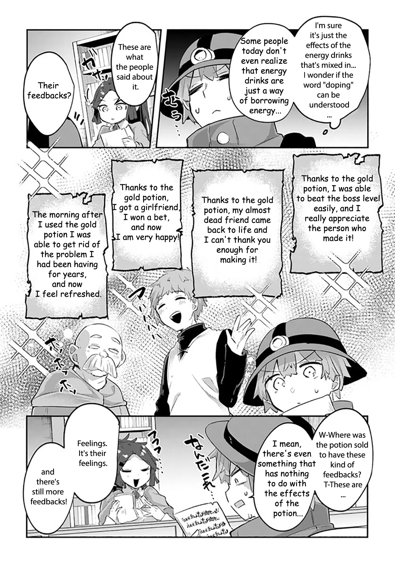 After School Labyrinth Adventurer ~I'm Now Able to Go Back and Forth Between Japan and Another World, and I'll Work Hard to Level Up~ chapter 7 page 8