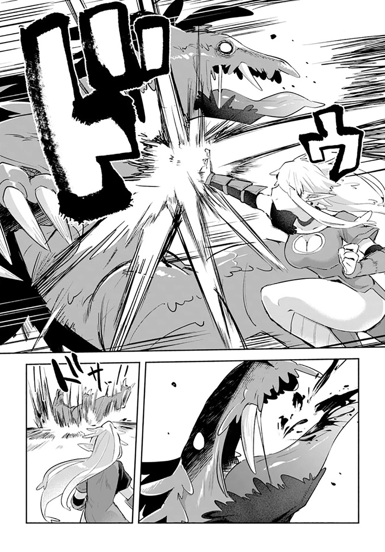 After School Labyrinth Adventurer ~I'm Now Able to Go Back and Forth Between Japan and Another World, and I'll Work Hard to Level Up~ chapter 8 page 15