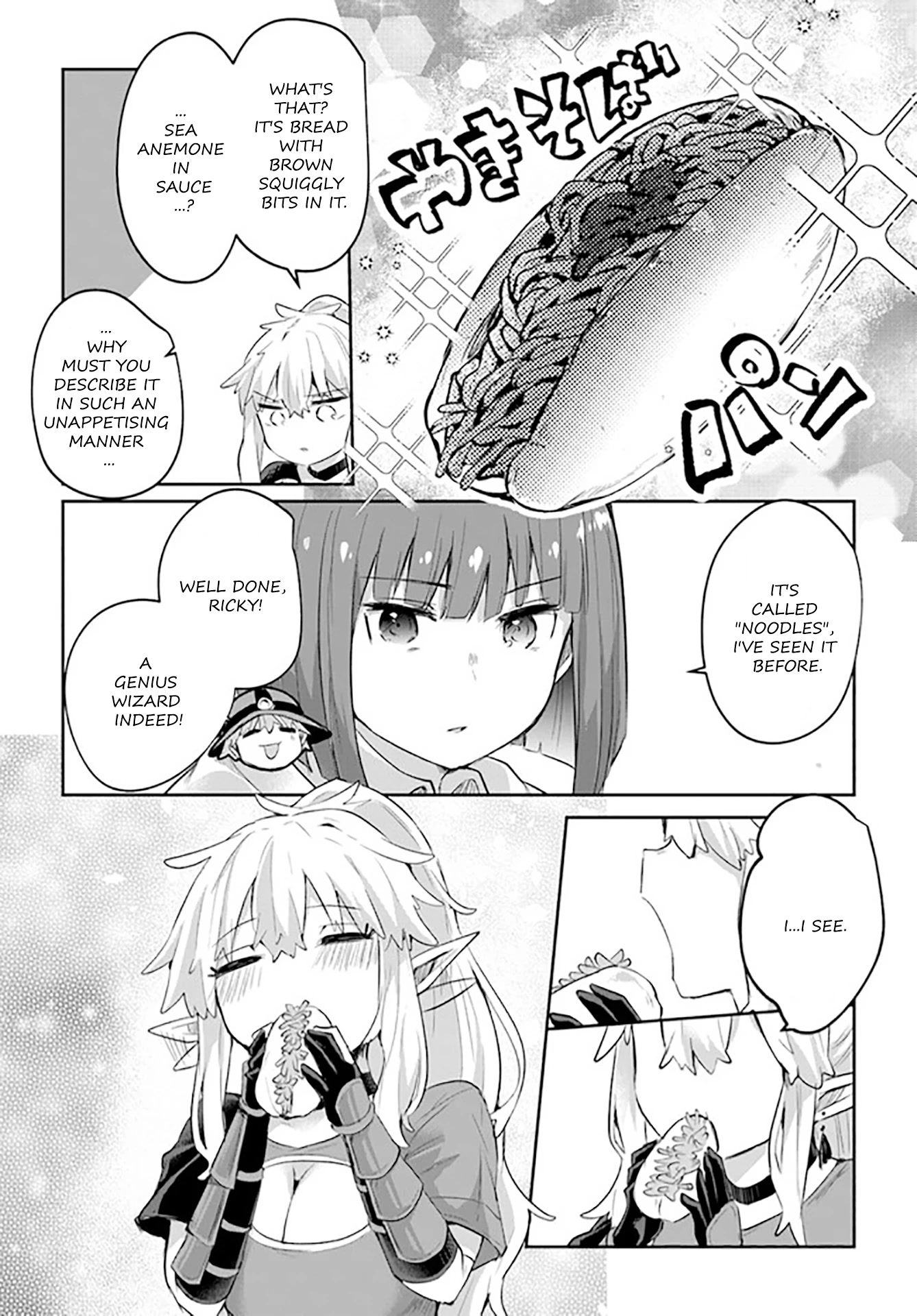 After School Labyrinth Adventurer ~I'm Now Able to Go Back and Forth Between Japan and Another World, and I'll Work Hard to Level Up~ chapter 8 page 22