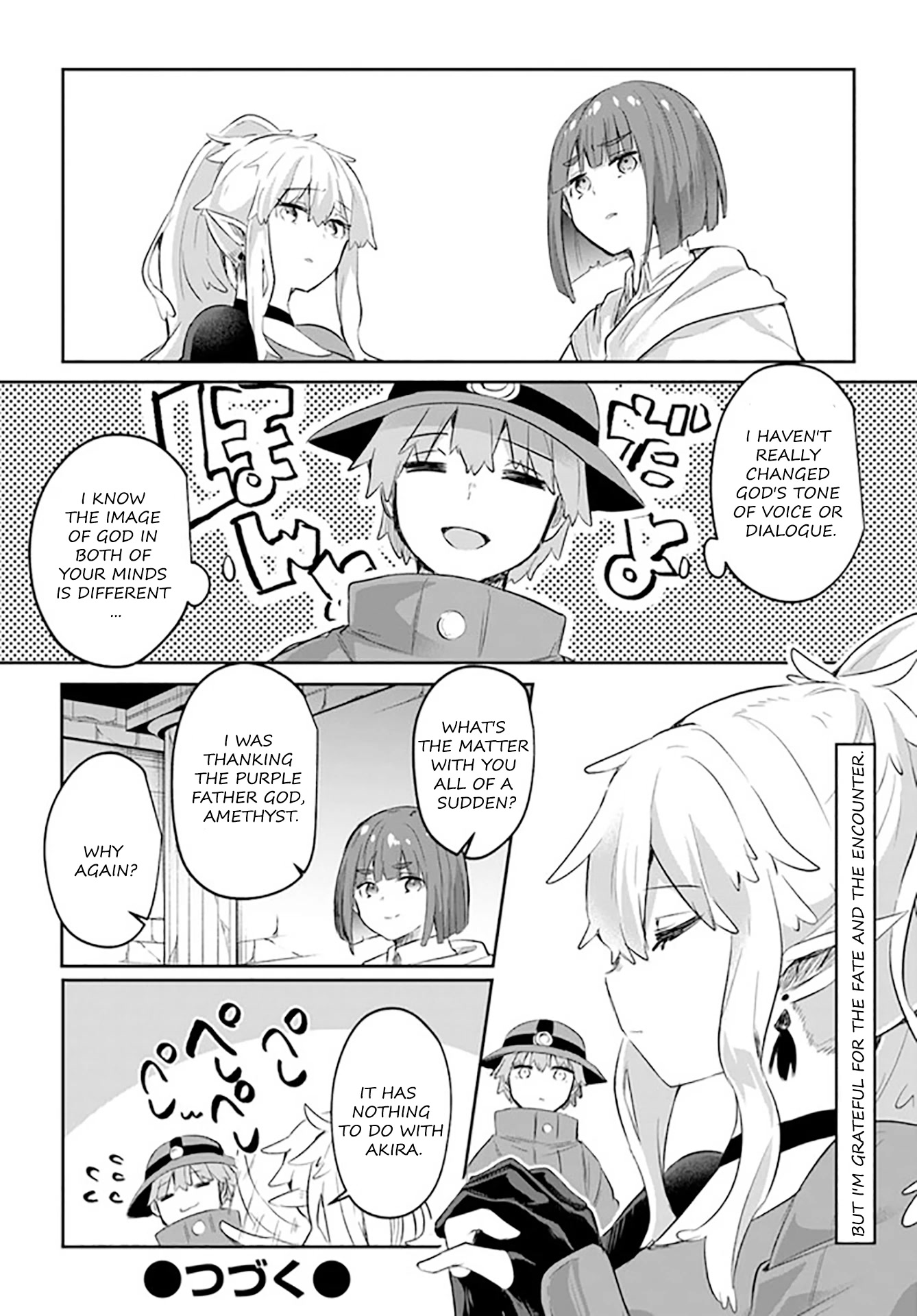 After School Labyrinth Adventurer ~I'm Now Able to Go Back and Forth Between Japan and Another World, and I'll Work Hard to Level Up~ chapter 8 page 32