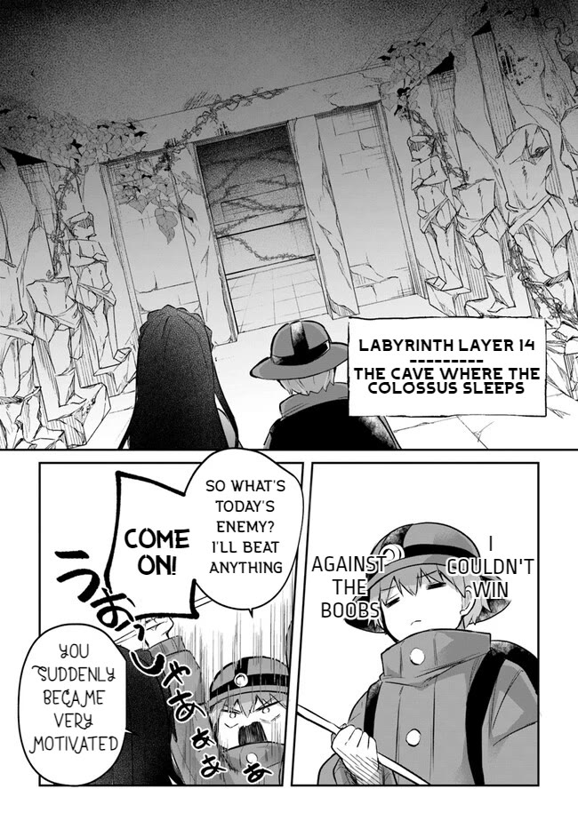 After School Labyrinth Adventurer ~I'm Now Able to Go Back and Forth Between Japan and Another World, and I'll Work Hard to Level Up~ chapter 9 page 12