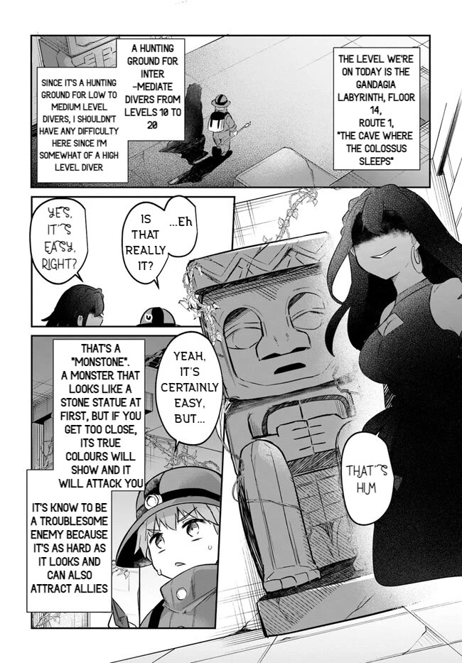 After School Labyrinth Adventurer ~I'm Now Able to Go Back and Forth Between Japan and Another World, and I'll Work Hard to Level Up~ chapter 9 page 13