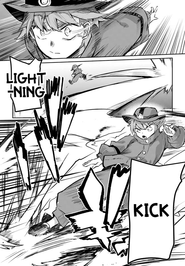 After School Labyrinth Adventurer ~I'm Now Able to Go Back and Forth Between Japan and Another World, and I'll Work Hard to Level Up~ chapter 9 page 17