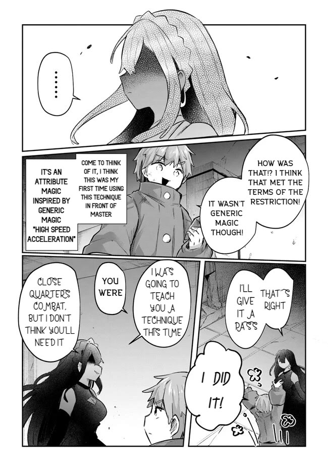 After School Labyrinth Adventurer ~I'm Now Able to Go Back and Forth Between Japan and Another World, and I'll Work Hard to Level Up~ chapter 9 page 19