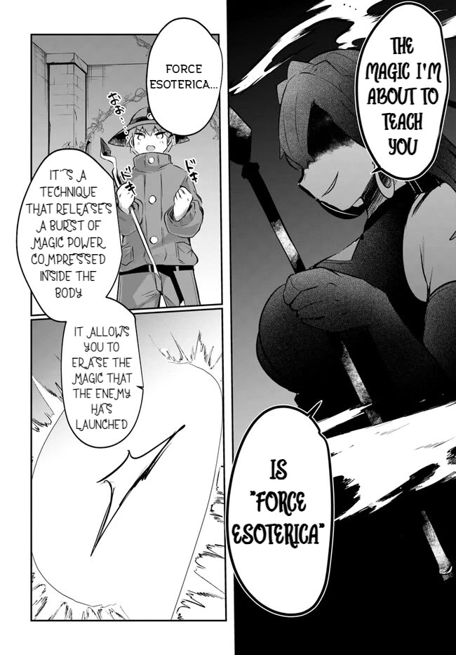 After School Labyrinth Adventurer ~I'm Now Able to Go Back and Forth Between Japan and Another World, and I'll Work Hard to Level Up~ chapter 9 page 26