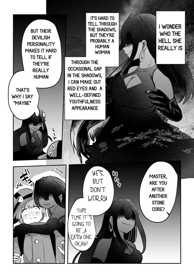 After School Labyrinth Adventurer ~I'm Now Able to Go Back and Forth Between Japan and Another World, and I'll Work Hard to Level Up~ chapter 9 page 4