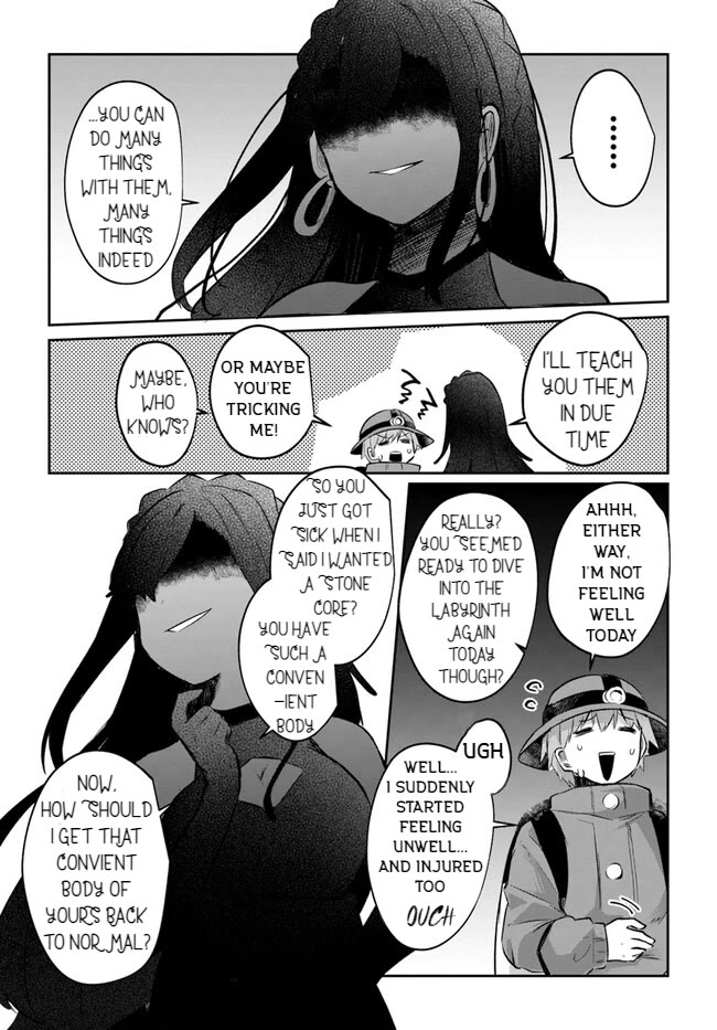 After School Labyrinth Adventurer ~I'm Now Able to Go Back and Forth Between Japan and Another World, and I'll Work Hard to Level Up~ chapter 9 page 8