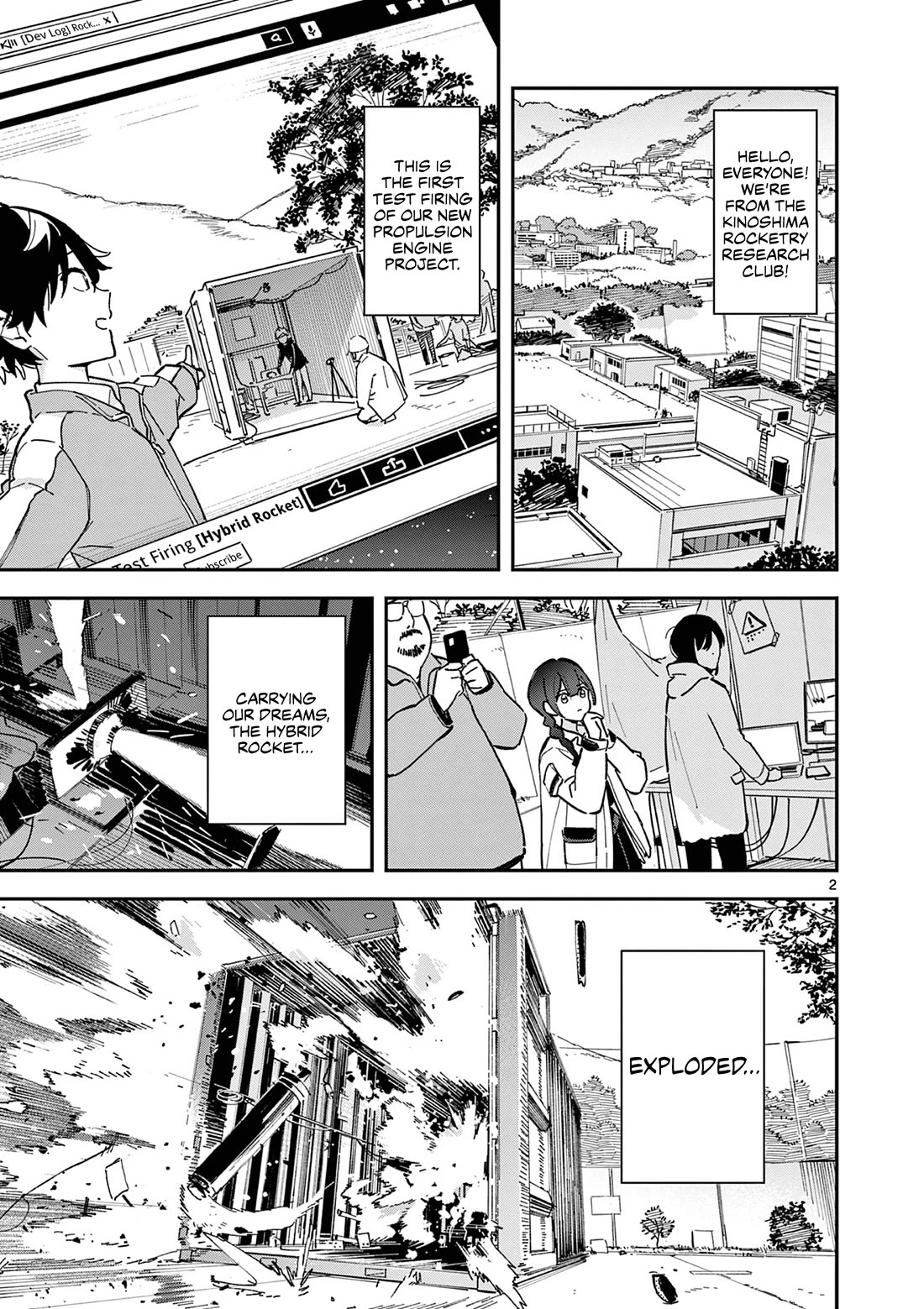 After School, We Wander in Space chapter 1 page 2