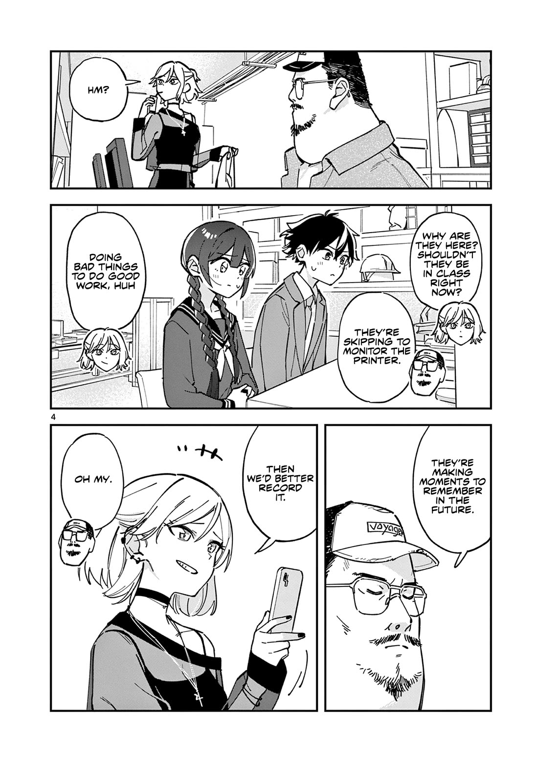 After School, We Wander in Space chapter 12 page 4