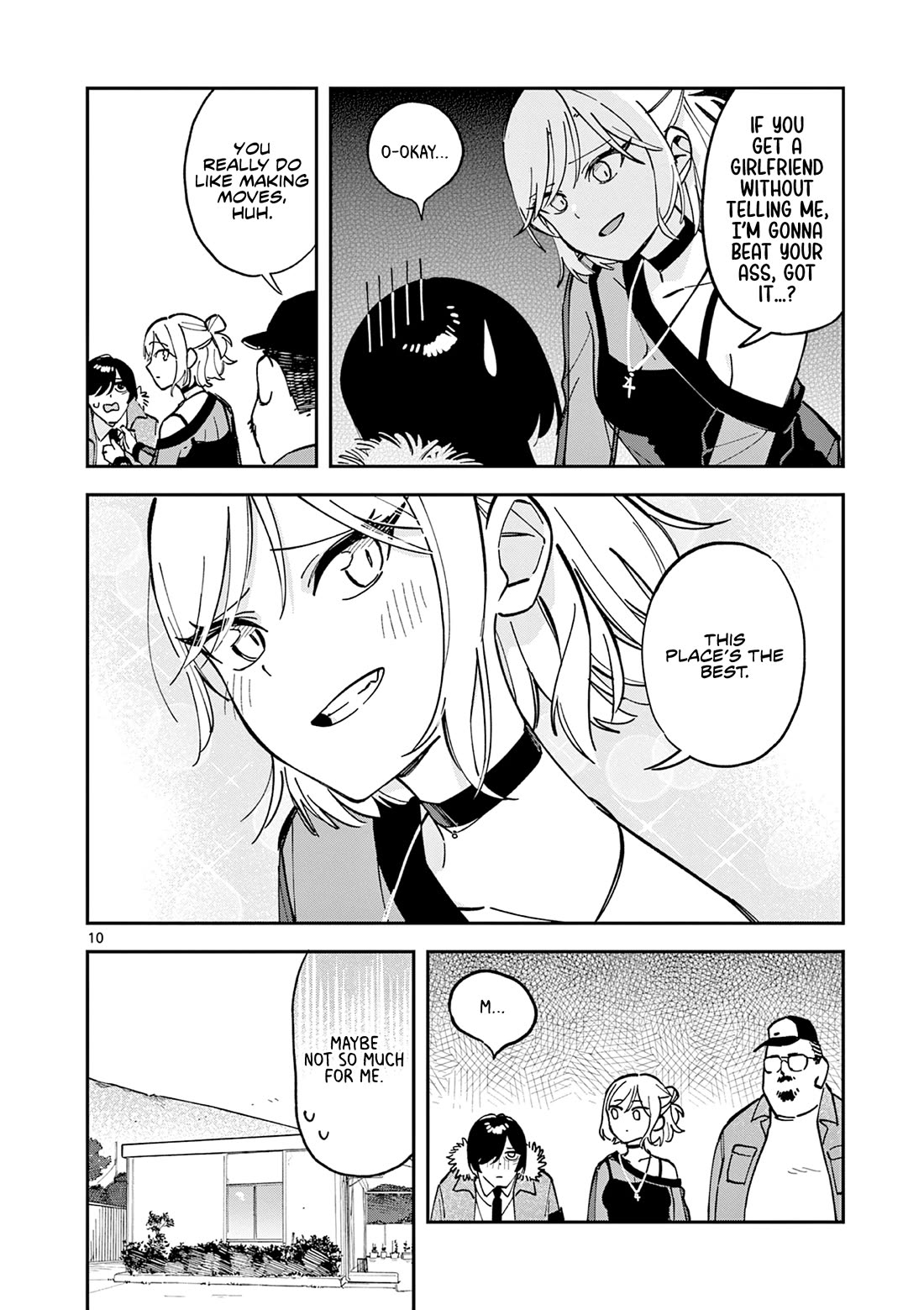 After School, We Wander in Space chapter 16 page 10