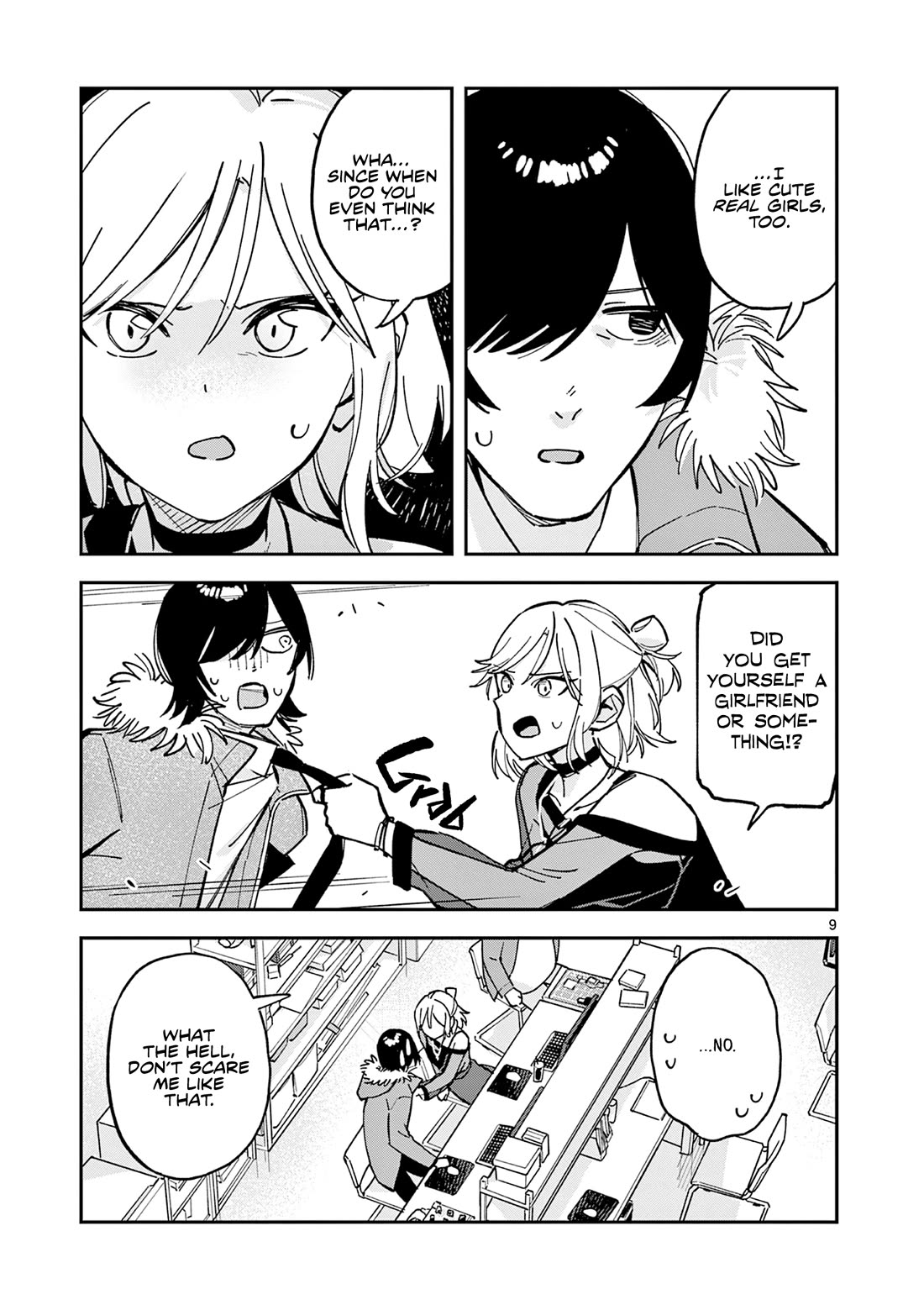 After School, We Wander in Space chapter 16 page 9