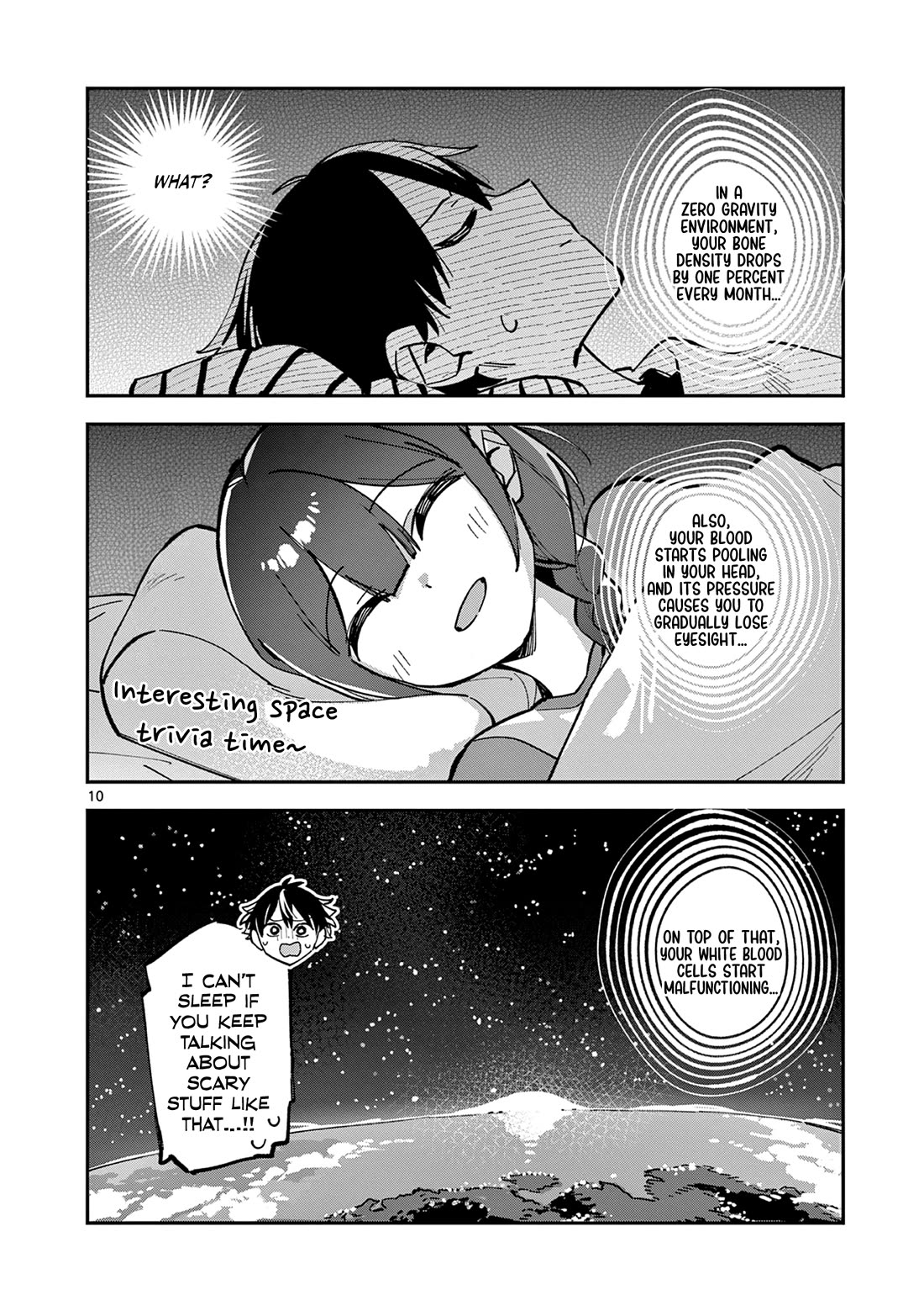 After School, We Wander in Space chapter 18 page 10