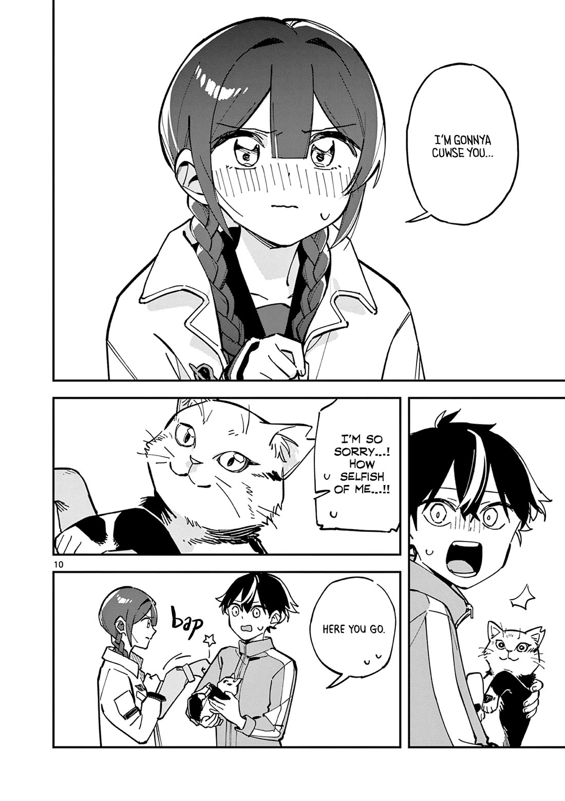 After School, We Wander in Space chapter 27 page 10