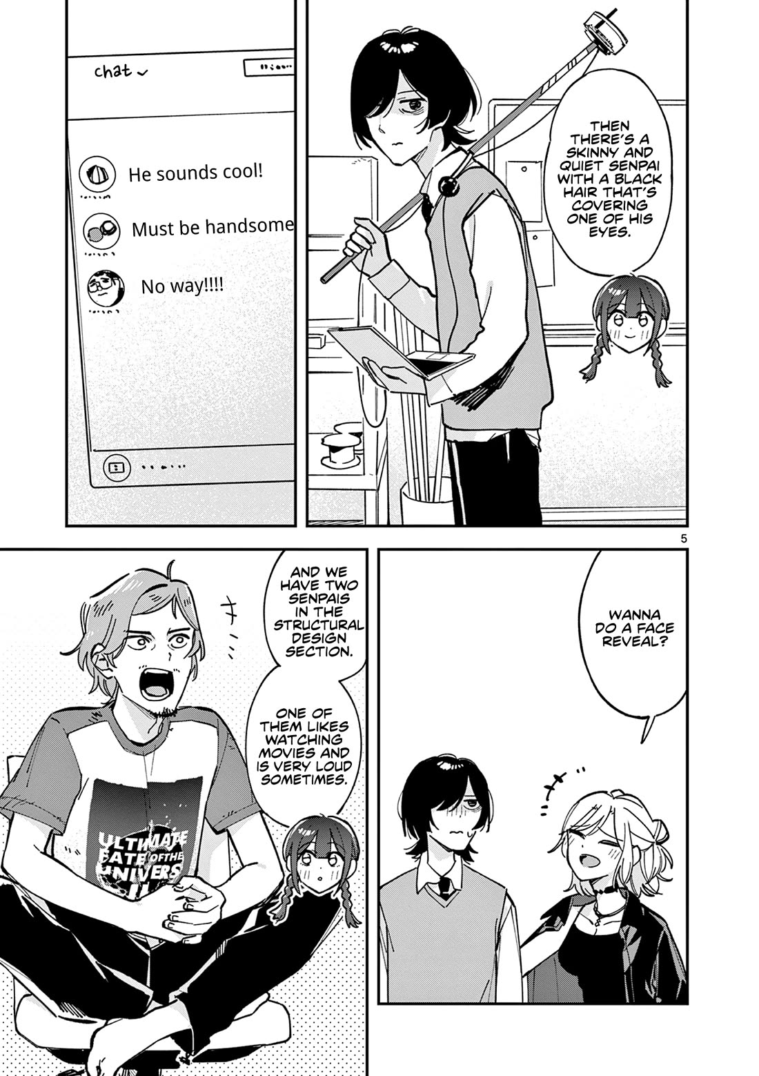 After School, We Wander in Space chapter 29 page 5