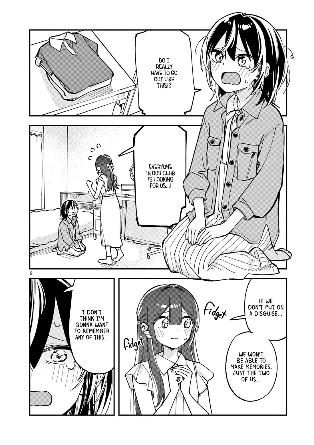 After School, We Wander in Space chapter 33 page 2