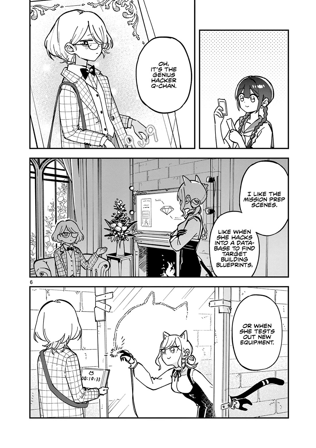 After School, We Wander in Space chapter 36 page 6