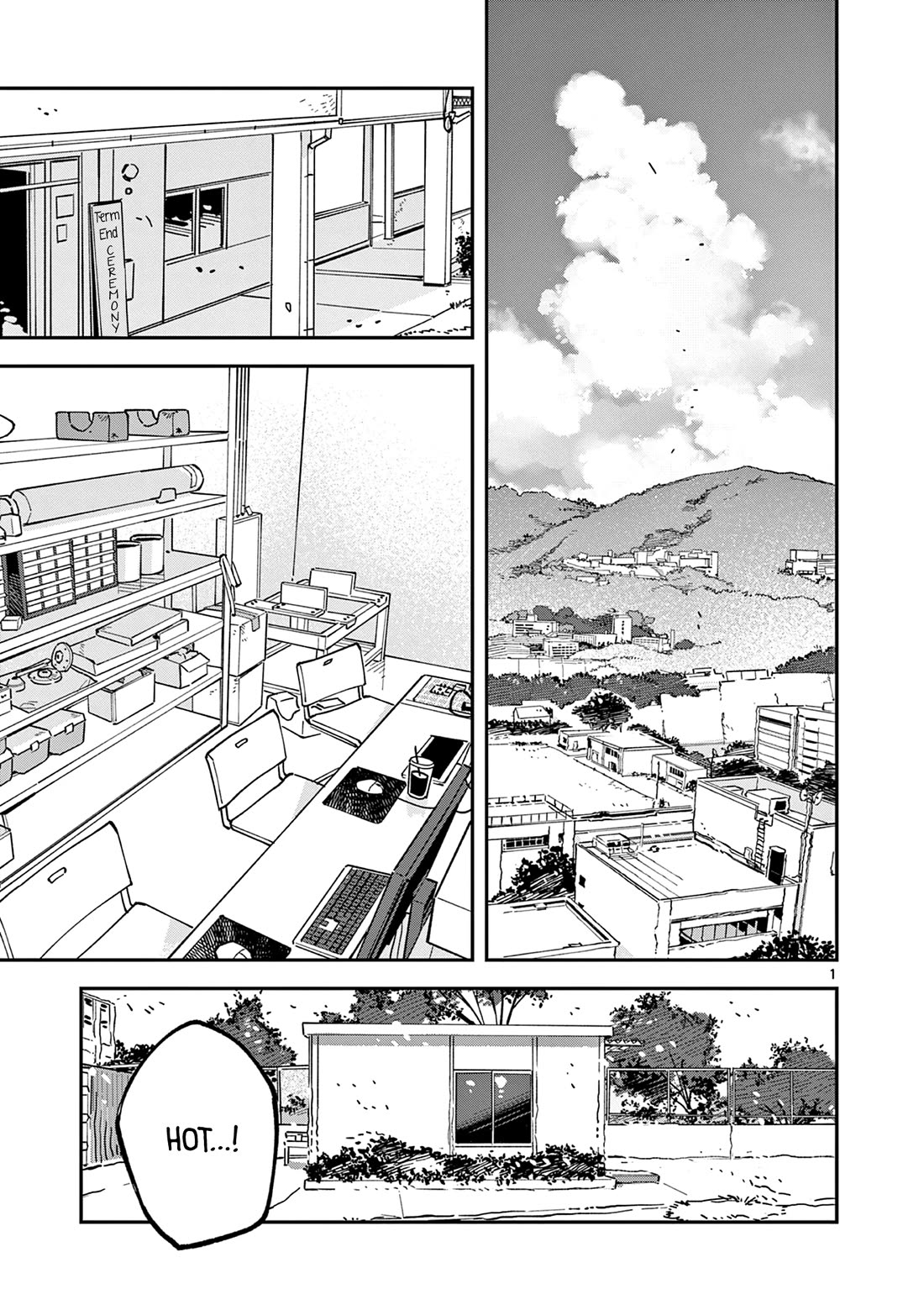 After School, We Wander in Space chapter 37 page 1
