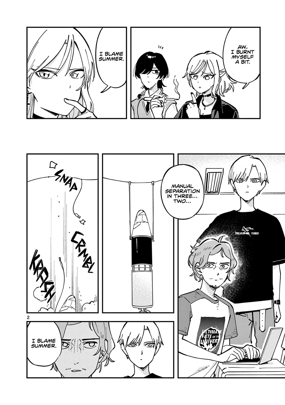 After School, We Wander in Space chapter 37 page 2