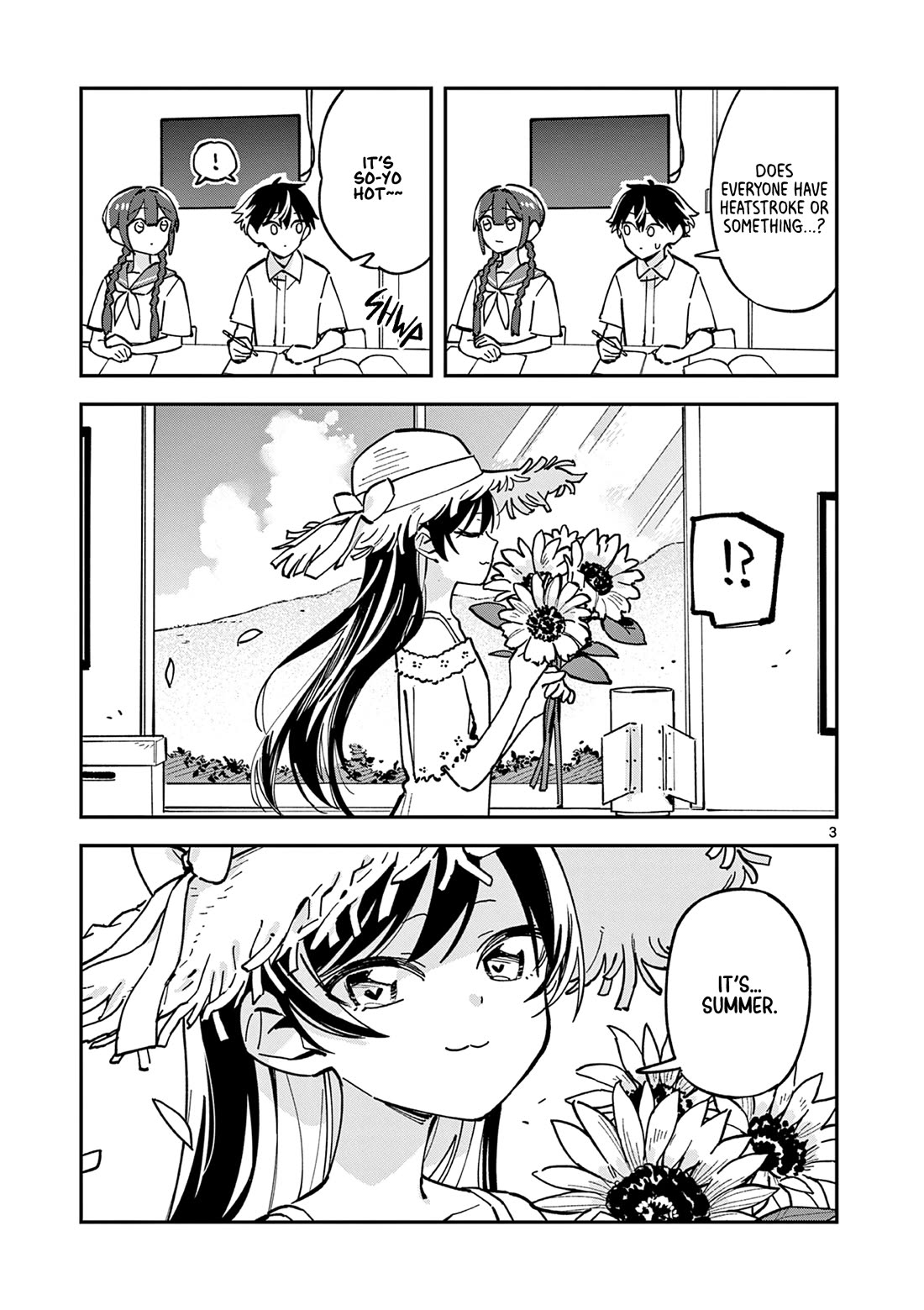 After School, We Wander in Space chapter 37 page 3