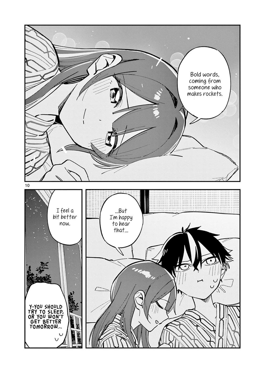 After School, We Wander in Space chapter 40 page 10