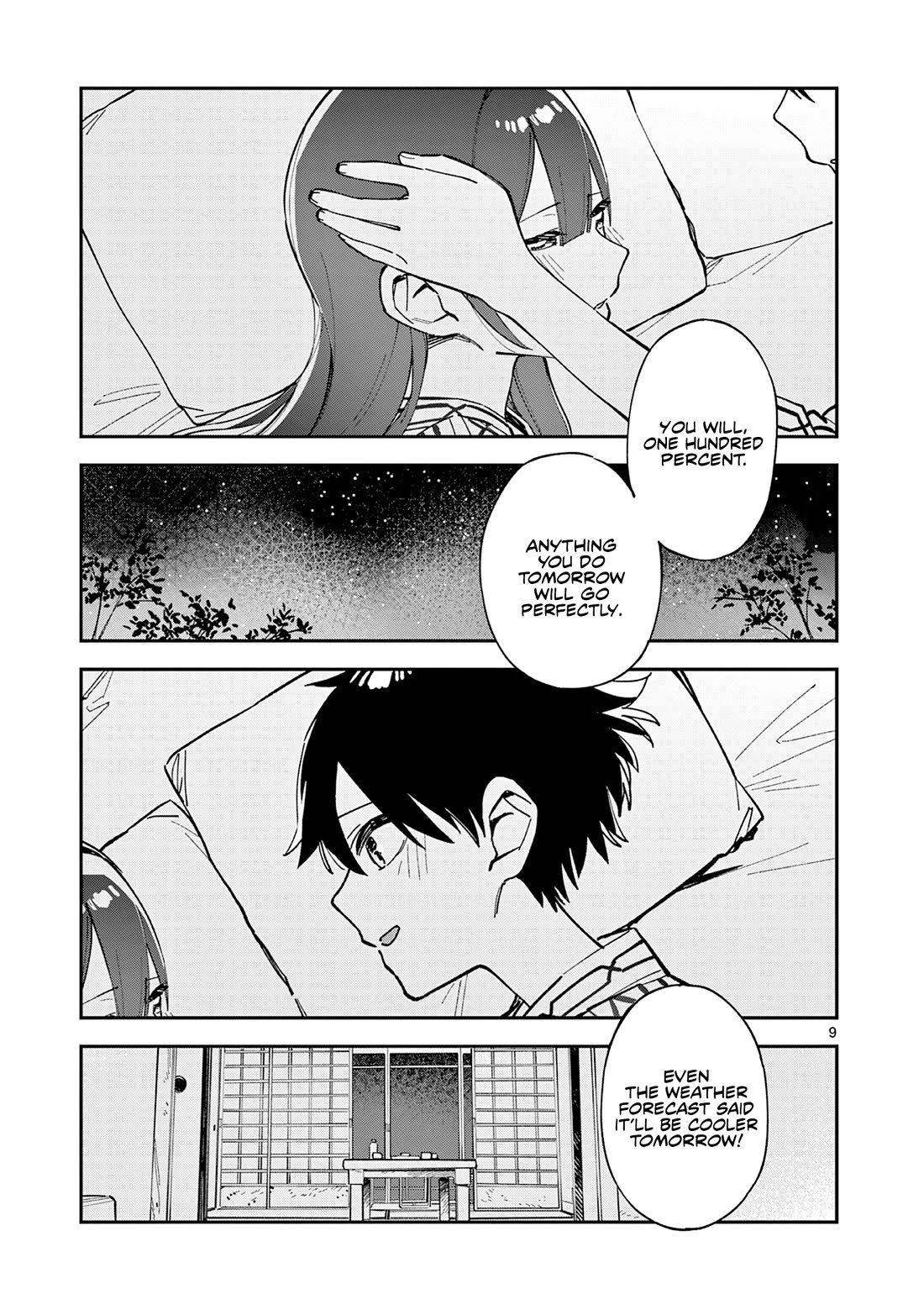 After School, We Wander in Space chapter 40 page 9