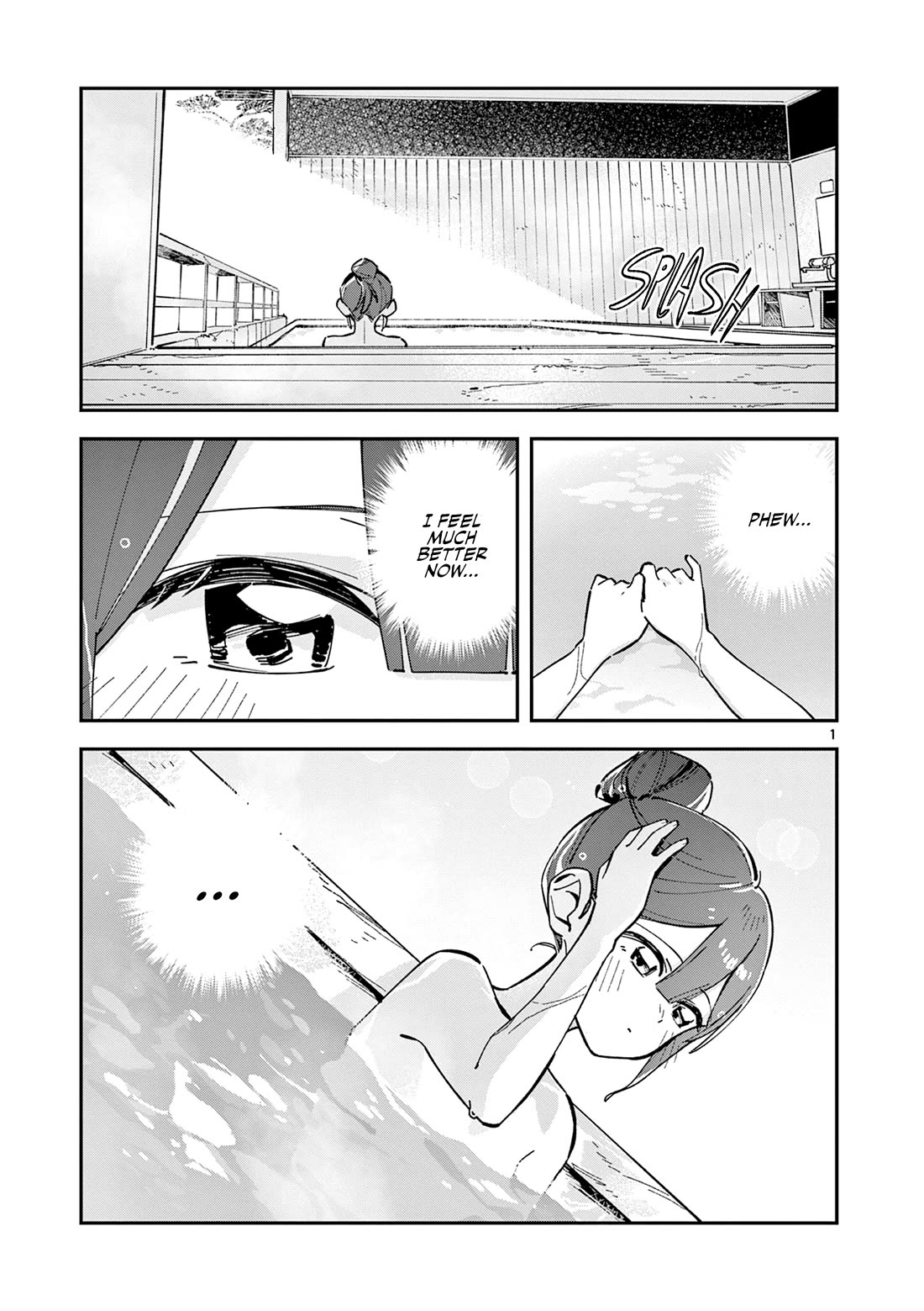 After School, We Wander in Space chapter 41 page 1