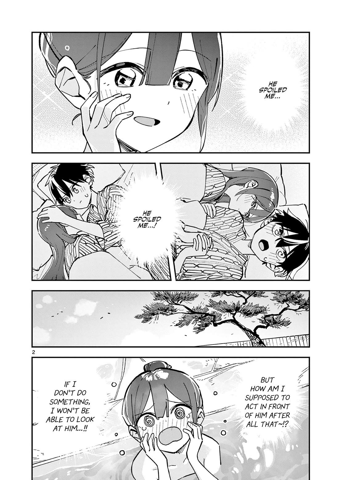 After School, We Wander in Space chapter 41 page 2
