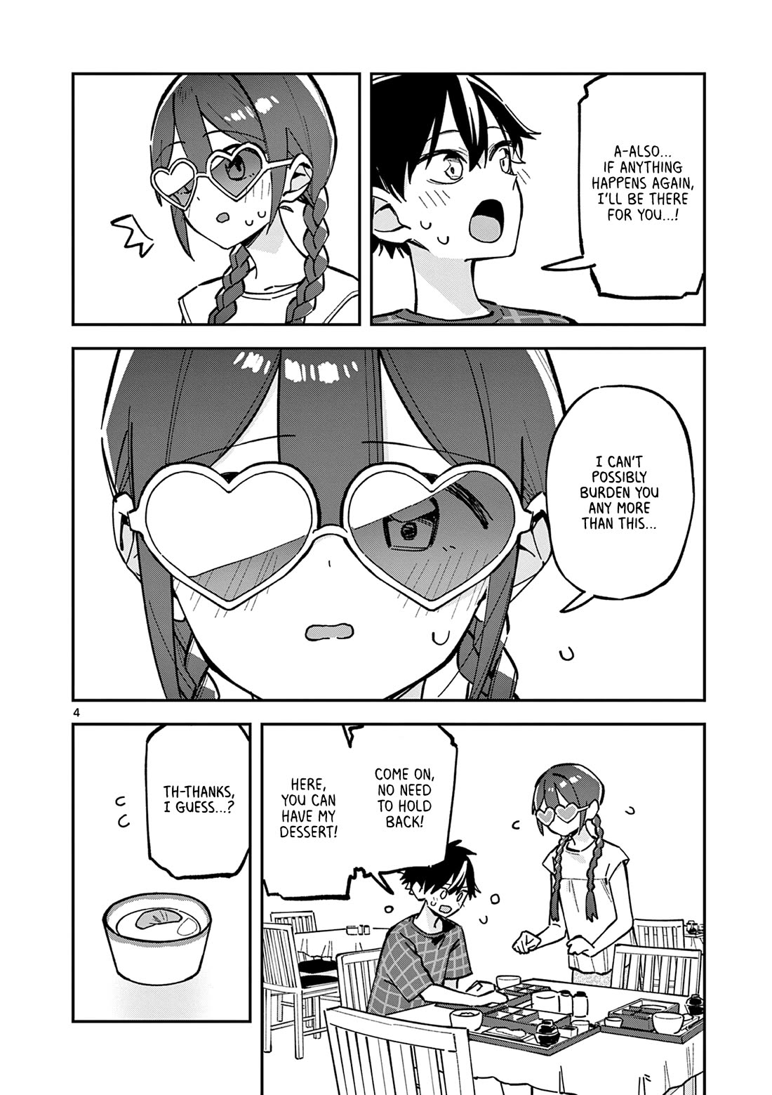 After School, We Wander in Space chapter 41 page 4