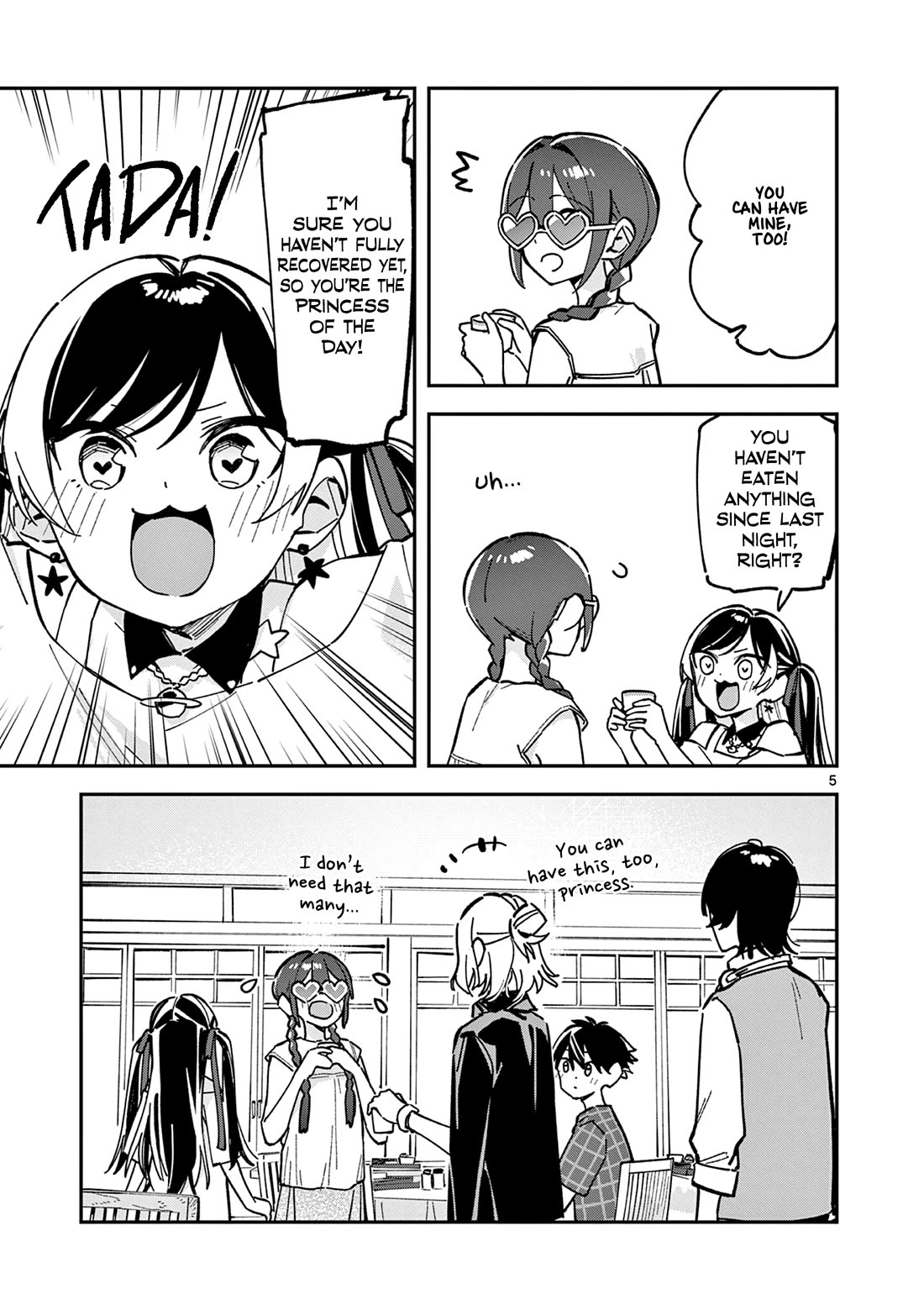 After School, We Wander in Space chapter 41 page 5