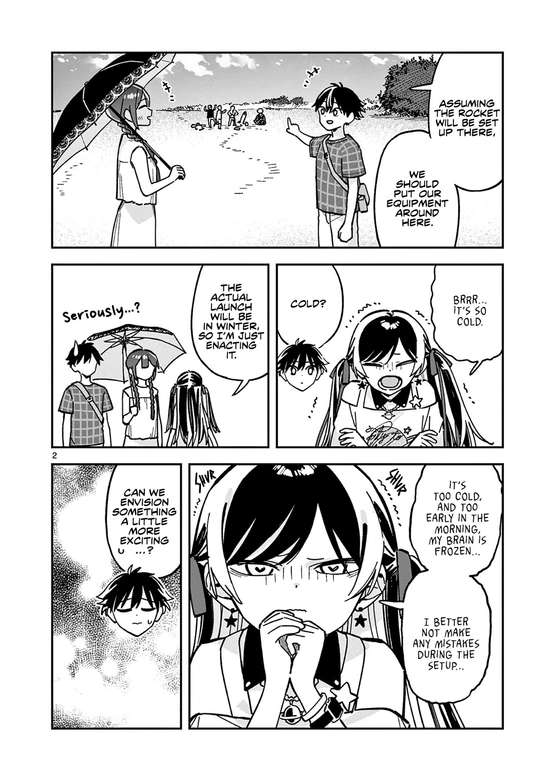 After School, We Wander in Space chapter 42 page 2