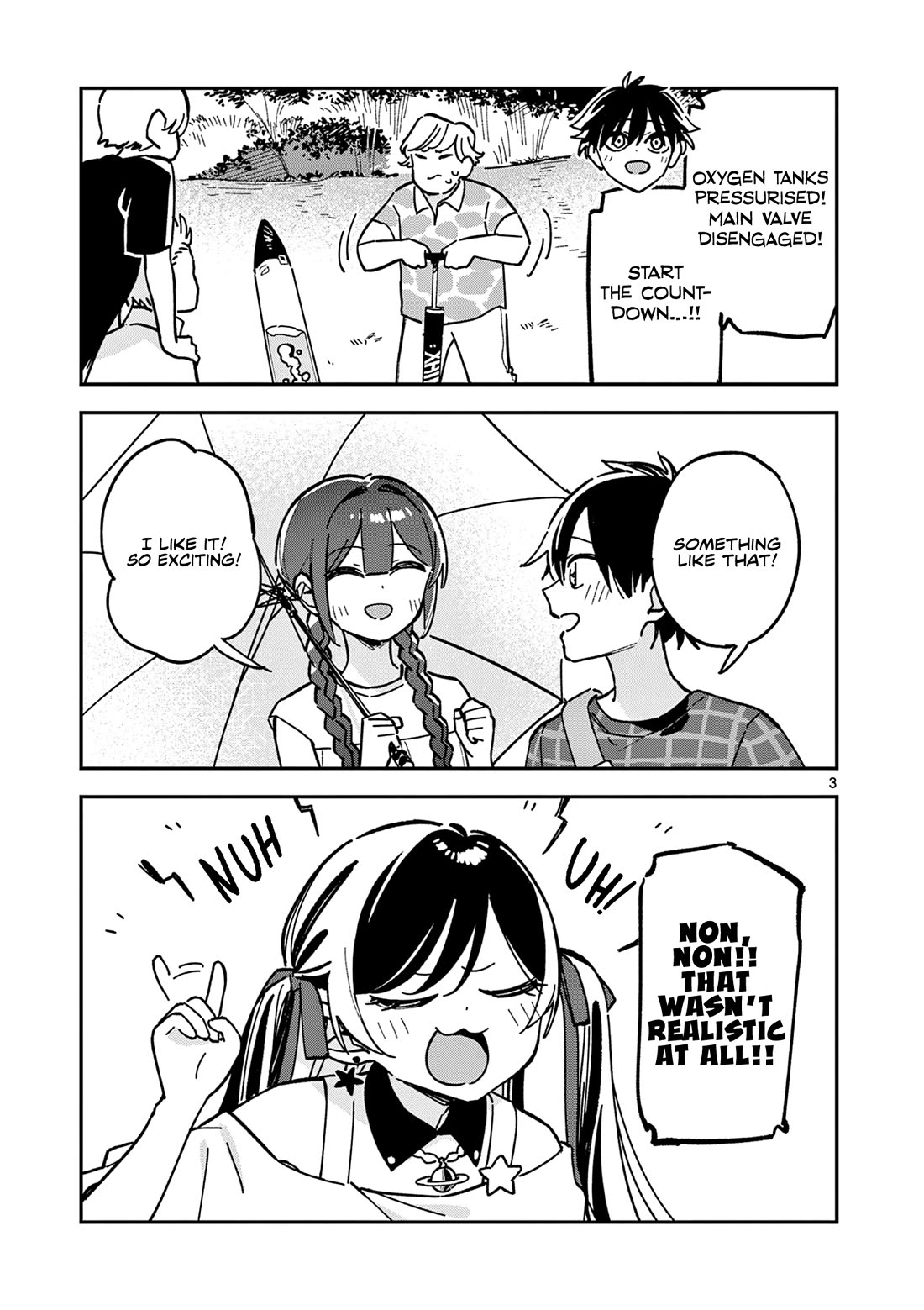 After School, We Wander in Space chapter 42 page 3