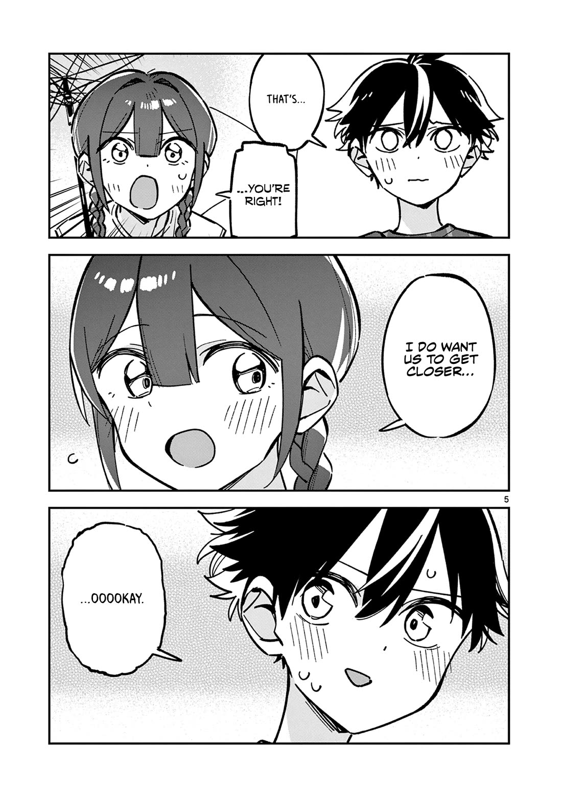After School, We Wander in Space chapter 42 page 5