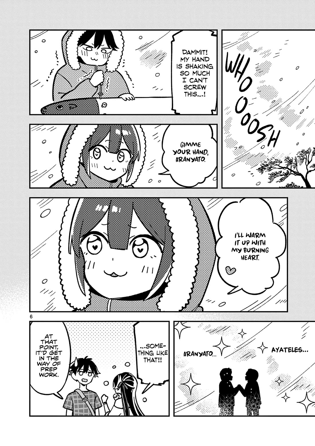 After School, We Wander in Space chapter 42 page 6