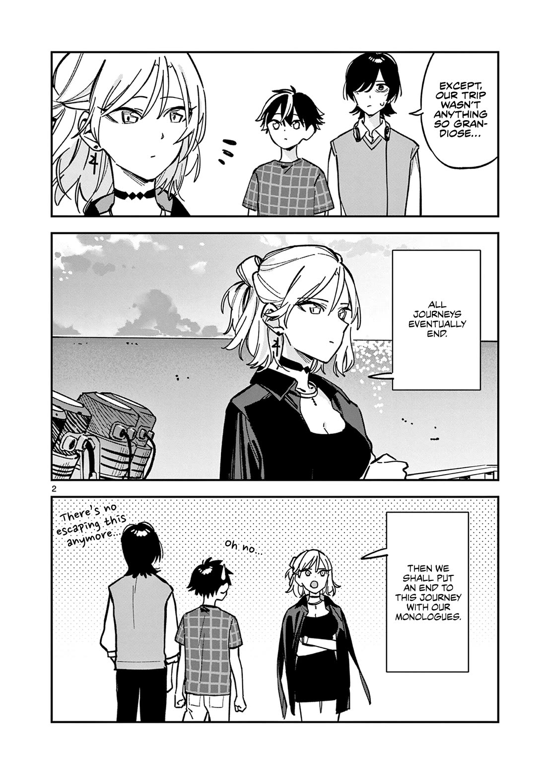 After School, We Wander in Space chapter 43 page 2